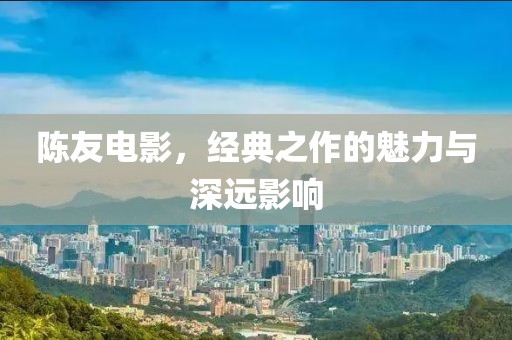 2024年12月 第14頁