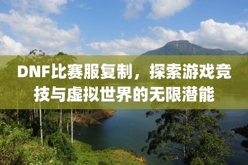 星星打烊 第20頁(yè)
