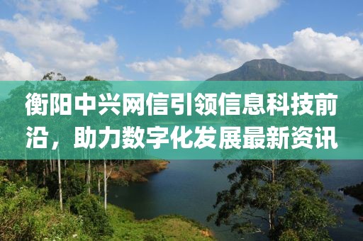 ?？蒴~亡 第18頁