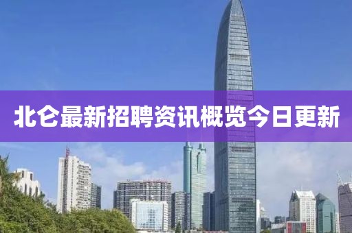 陌左葉 第18頁