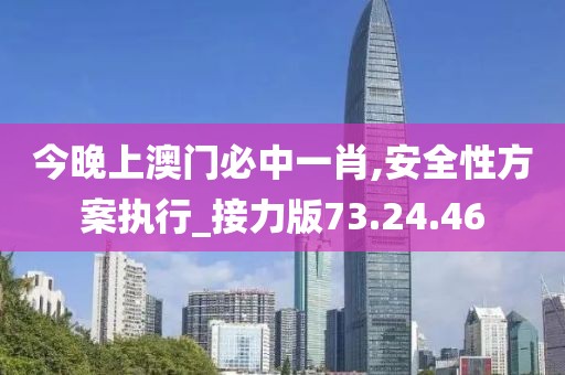 相逢即是緣分 第27頁