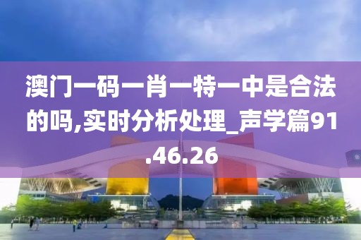 各種堅(jiān)強(qiáng) 第29頁(yè)