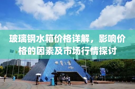 半眠日記 第13頁