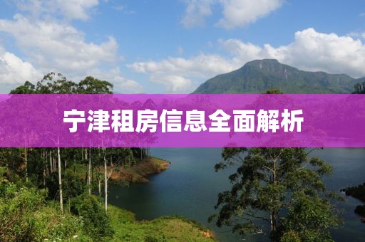 墨染幾許紅葉 第18頁(yè)