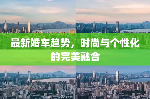 2025年1月 第23頁