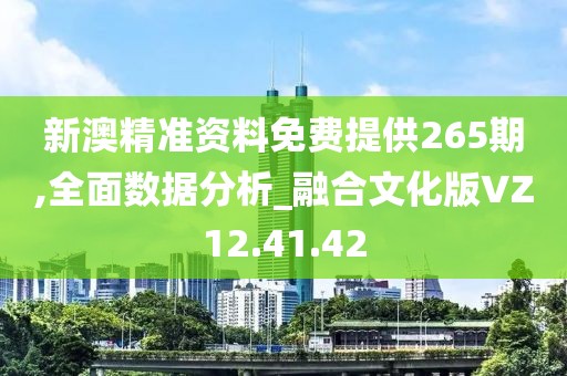 花已落 第27頁