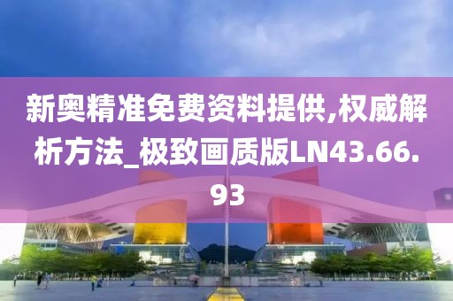 倔脾氣 第28頁(yè)
