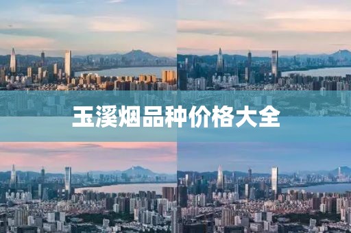 風(fēng)花雪月夜 第16頁(yè)