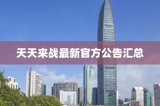 外向孤獨(dú)癥 第15頁(yè)