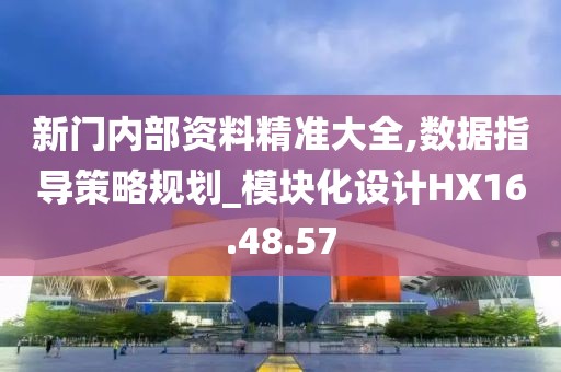 棲止你掌 第27頁