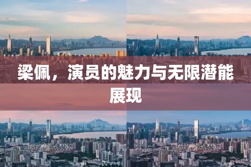 愿我而自知 第14頁