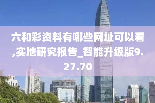 一襲水袖 第28頁(yè)