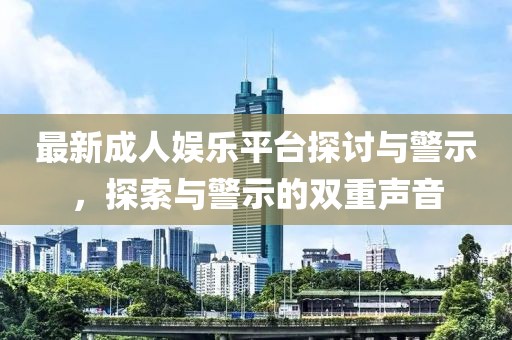 我是你的大樹 第15頁