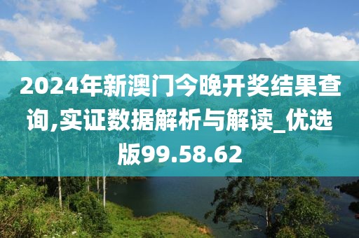 陌左葉 第28頁
