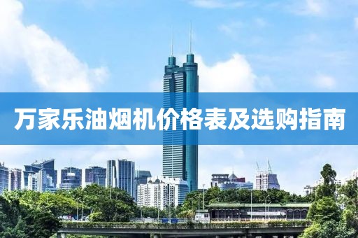 流年留不住你 第15頁(yè)