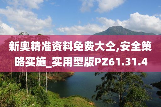 薄荷糖的夏天 第25頁(yè)