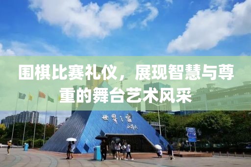 如此安好 第32頁