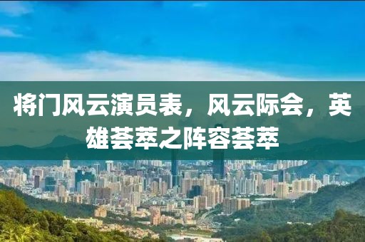 平胸小歐巴 第14頁