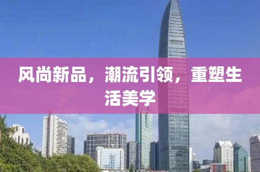 相逢即是緣分 第12頁