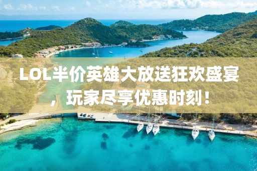 2025年2月 第12頁