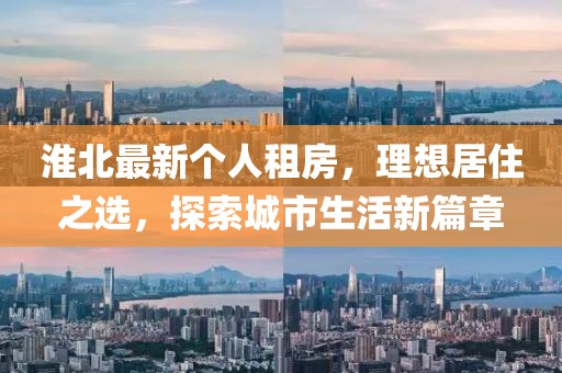 2025年2月 第5頁(yè)
