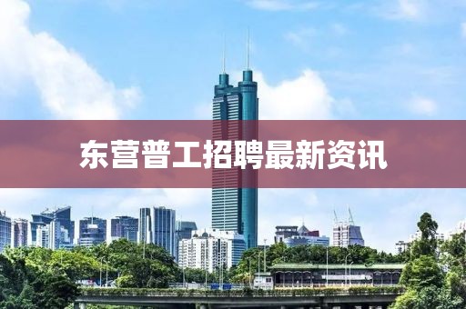 三秒中的記憶 第12頁