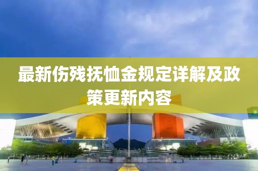 知世故 第10頁