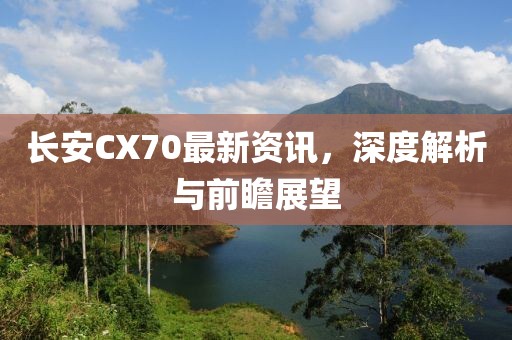 外向孤獨(dú)癥 第29頁(yè)