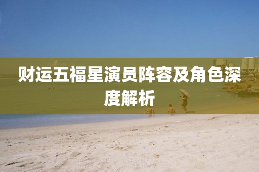 赤橙黃綠 第10頁(yè)