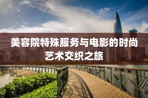 流年留不住你 第11頁