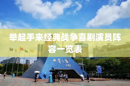 淡淡的味道 第10頁
