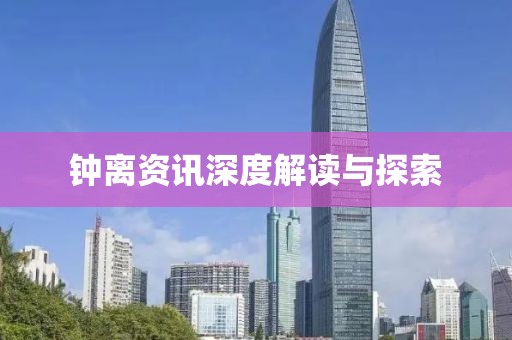 舊時(shí)伊人 第10頁