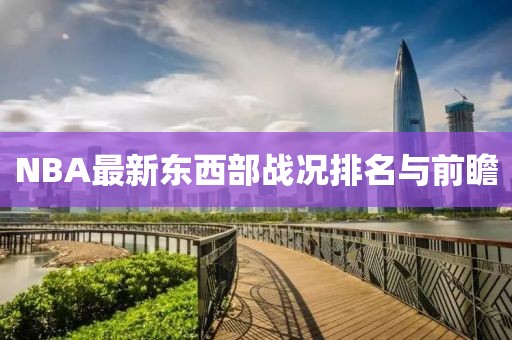 橘虞初夢(mèng) 第10頁(yè)