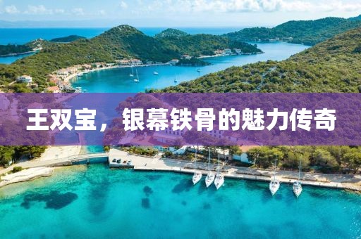 ?？蒴~亡 第9頁