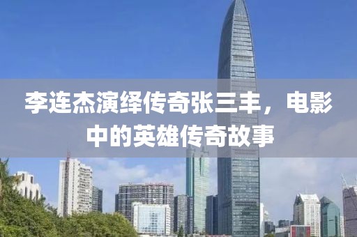 流年留不住你 第10頁(yè)