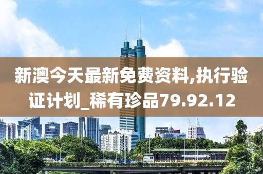 少女心泛濫 第26頁