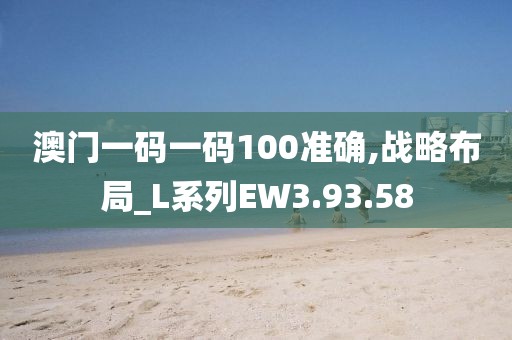 盡賞五彩世界 第29頁