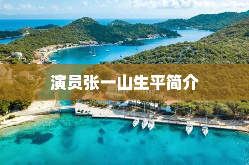 2025年4月 第303頁(yè)