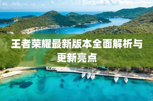 愿我而自知 第9頁(yè)