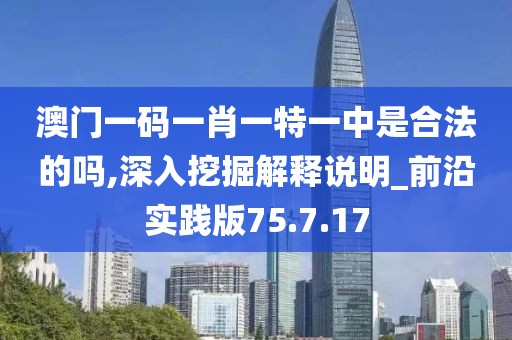 微笑過(guò)后 第28頁(yè)