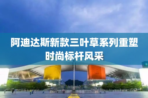 倔脾氣 第8頁(yè)