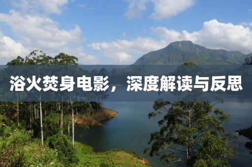 預(yù)約結(jié)局 第7頁