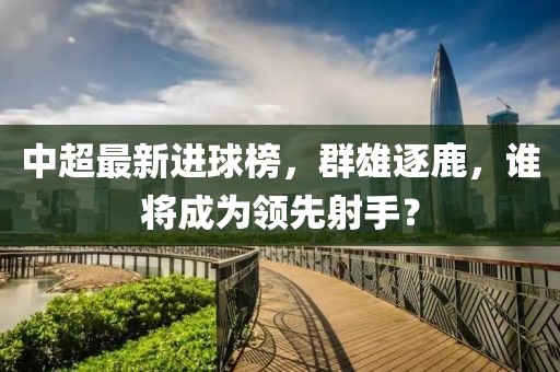 盡賞五彩世界 第8頁(yè)