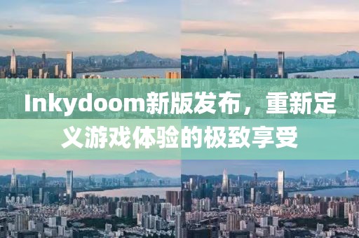 赤橙黃綠 第6頁