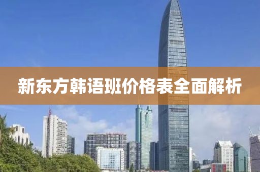 流年留不住你 第7頁