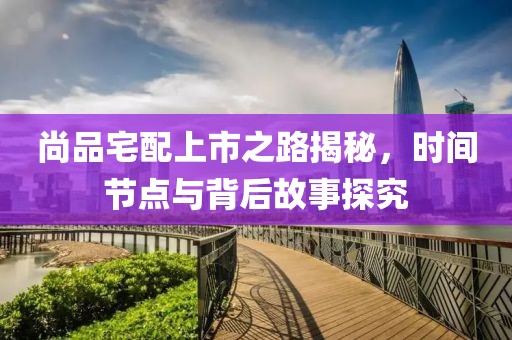 網(wǎng)站首頁 第749頁