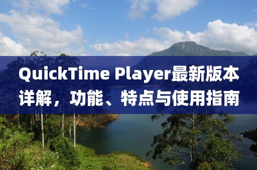 淺笑安然 第7頁