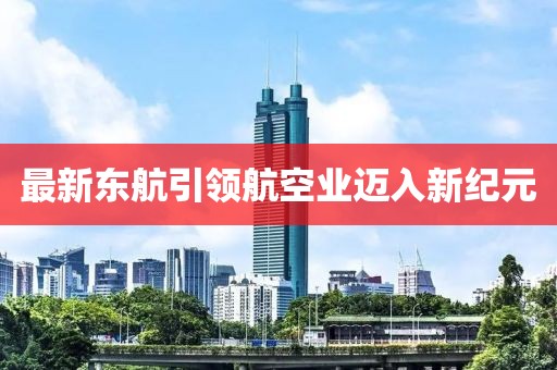 棲止你掌 第7頁