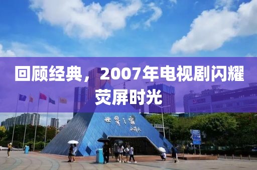 清晨上的小鹿 第6頁