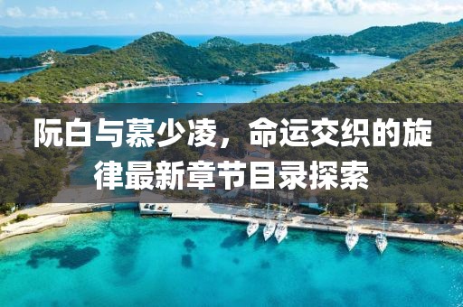 鉛筆刀的初衷 第7頁(yè)
